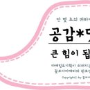 까까뽀까헤어 - 청주시 상당구 | 뉴욕 헤어샵, 핫한 미용실추천 등 BEAUTY 정보!