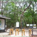 밤골샘터 이미지