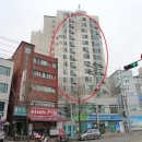 성남대로2번길 네이버블로그
