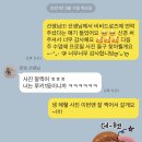 로즈의상실 이미지