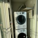 그린중고가전