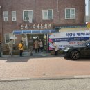 동서1리 이미지