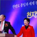 몸 마음이 일치되어야 한다 / 体と心が一致しなければならない / Mind and Body Must Unite 이미지