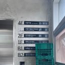 무릉 3지구 이미지