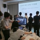 대한신경초음파학회 | 2025 대한두경부외과학회 하계 초음파 워크숍 후기