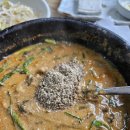 남원추어탕1번지 | 광주 맛집 추어가남원추어탕 / 맛 리뷰 주차 정보 내돈내산 솔직후기