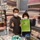 엔바이오 이미지