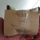 신평동1032 이미지