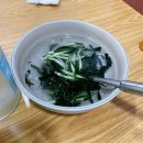 굿독 | [서울/식당] 등촌동 낙지 덮밥 맛집 추천/어른들이 좋아하는 매콤한 맛 "으뜸 착한 낙지 등촌점"