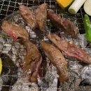 사이고로 이미지