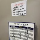 운문산명품한우 네이버블로그