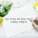 연산중학교 이미지
