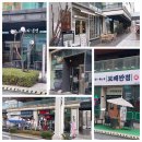 커낼워크 가을동1 | 인천 송도 쇼핑센터 아트포레, 커낼워크 봄, 여름, 가을, 겨울 동-1년 살이 송도 주민의 Life