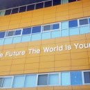 위례한빛고등학교 이미지