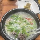 곤지암 할매소머리국밥·봉평막국수 이미지