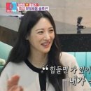 수현 엔터테인먼트 이미지