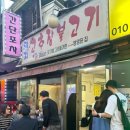 포토시그니처오산 이미지