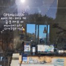 24시 웰스포짐 이미지