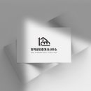 트렌드부동산공인중개사사무소 이미지