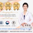 실로암치과의원 이미지