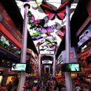 대전문화예술단지 이미지