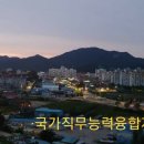 15직업소개소 이미지