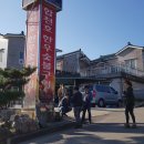 합천호토속식당 이미지