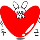 고깃리88번지거제아주점