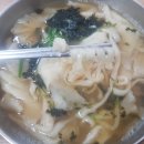 코끼리냉면 이미지