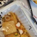 수원 곡반정동 신참떡볶이 포장/내돈내산 솔직후기