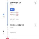 뚜레쥬르명지대 이미지