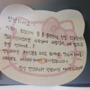 레지던스라움원룸텔노량진점 | [공지] 노량진 고시원 원룸텔 중도퇴실 실제 사례 모음(레지던스 오름)