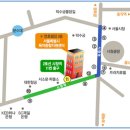 [9/15] 2018년 하반기 서울시 어린이집 부모사전참여교육(2차) 이미지