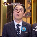 명가수제꽈배기