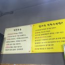 참불로훈제막창