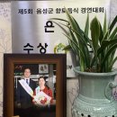 참샘골가든횟집 이미지