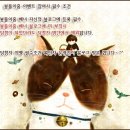행복한바느질 네이버블로그