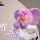 이삭토스트 X 포켓몬스터 뱃지 너무 귀여운거 아니냐며