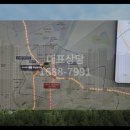 봉촌산업 이미지