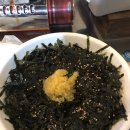 신홍미불닭발 이미지