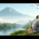 모경그린 | 77일차. 고려시대 대문호 이제현의 팔경문학 : 자연과 시대정신을 담은 풍경시의 아름다움