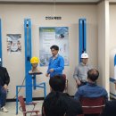 한국마사회 부산경남지역본부 이미지