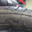 제로타이어 이미지