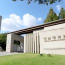 전남대학교 산업대학원 이미지