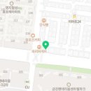 배스킨라빈스 부산명지휴포레 이미지