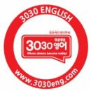 김샘영어 - 수원시 영통구 청명로 100 | 김샘영어