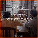 동안을 부르는 얼굴&두피관리 네이버블로그