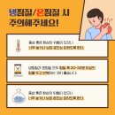 경희한방병원 이미지