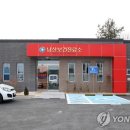 금산보건진료소 이미지