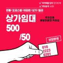 역도회관옆 이미지